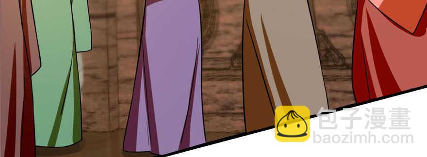 毒步天下：特工神醫小獸妃 - 第104話(2/3) - 3