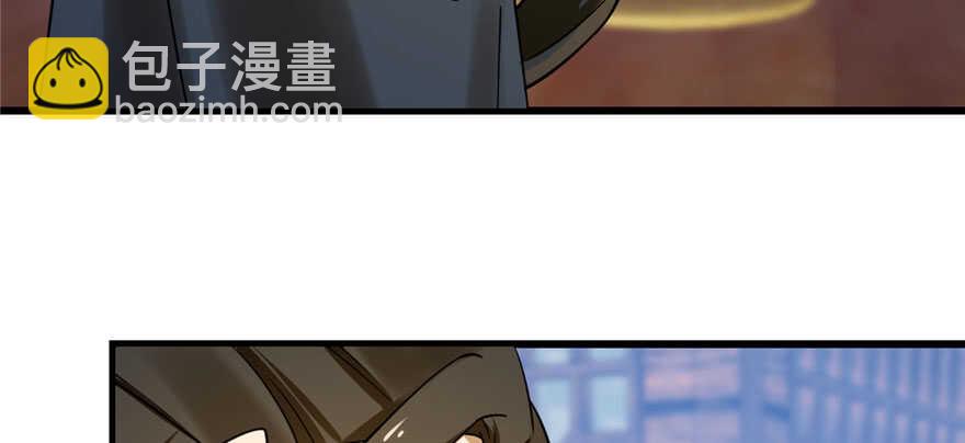 毒步天下：特工神醫小獸妃 - 第106話(1/3) - 5