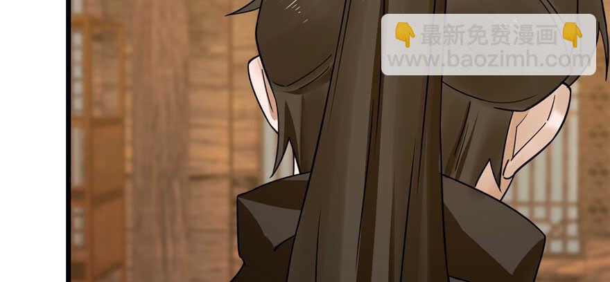 毒步天下：特工神醫小獸妃 - 第106話(1/3) - 1