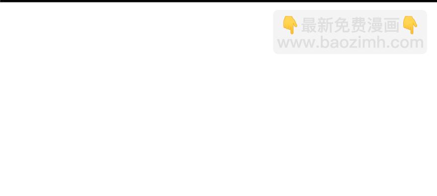 毒步天下：特工神醫小獸妃 - 第106話(1/3) - 7