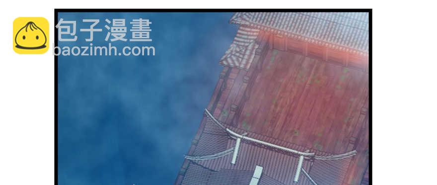 毒步天下：特工神醫小獸妃 - 第106話(1/3) - 8