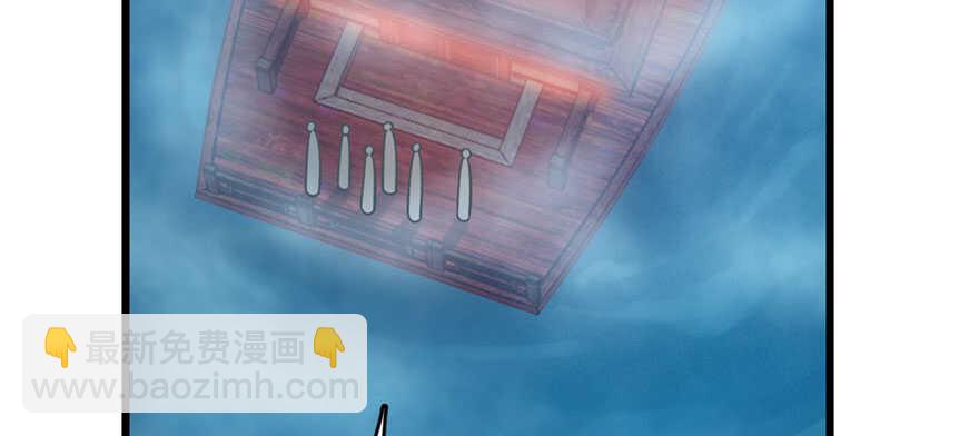 毒步天下：特工神醫小獸妃 - 第106話(1/3) - 2