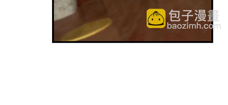 毒步天下：特工神醫小獸妃 - 第106話(1/3) - 3