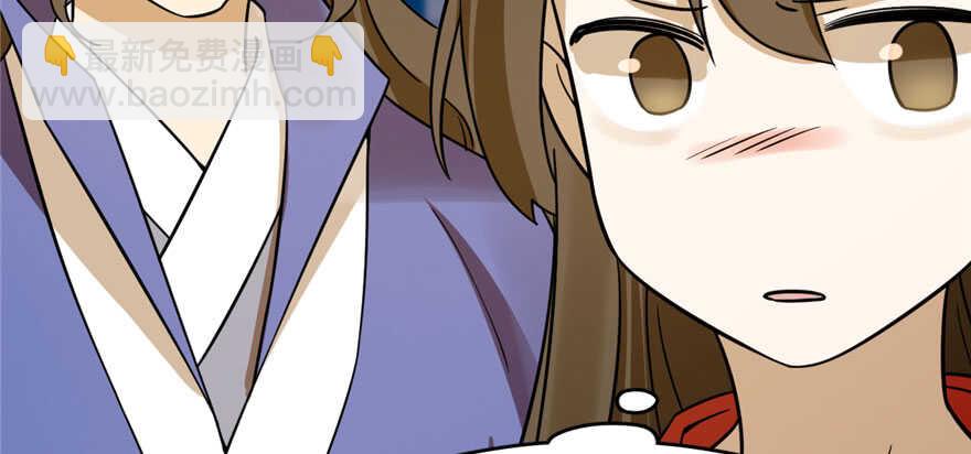 毒步天下：特工神醫小獸妃 - 第106話(1/3) - 5