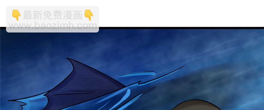 毒步天下：特工神醫小獸妃 - 第106話(1/3) - 5