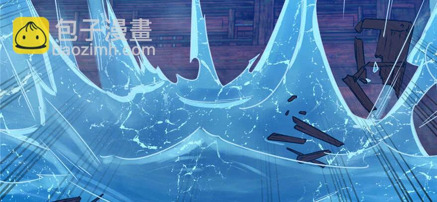 毒步天下：特工神醫小獸妃 - 第106話(2/3) - 5