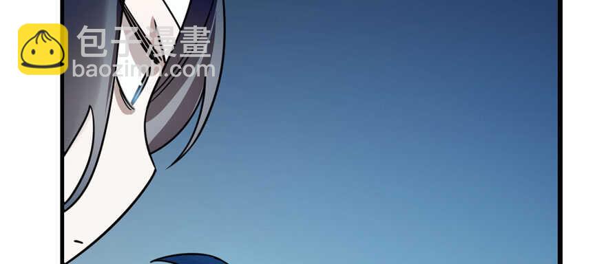 毒步天下：特工神醫小獸妃 - 第106話(2/3) - 7