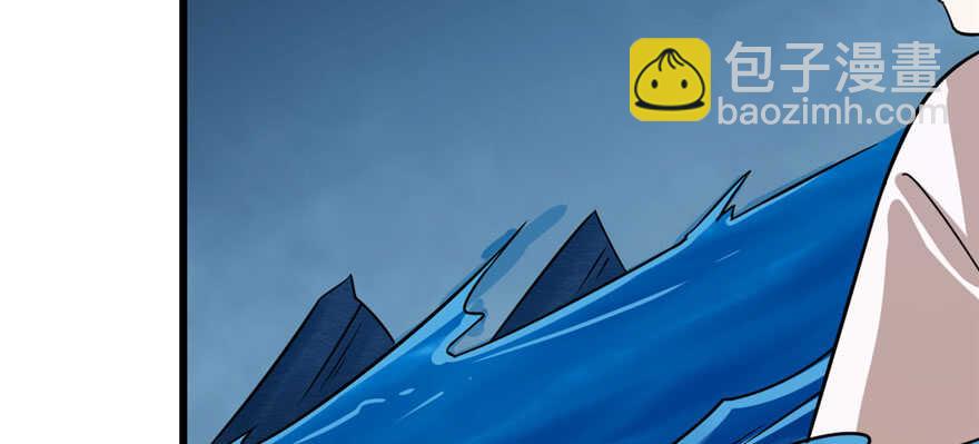 毒步天下：特工神醫小獸妃 - 第106話(2/3) - 6