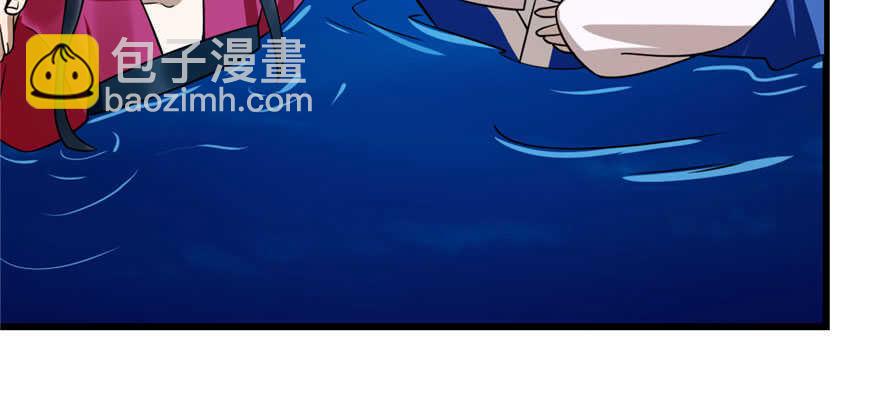 毒步天下：特工神醫小獸妃 - 第106話(2/3) - 1