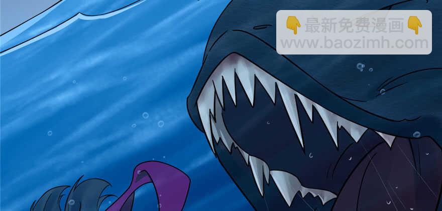 毒步天下：特工神醫小獸妃 - 第106話(2/3) - 4