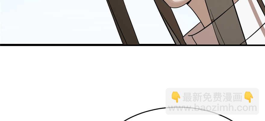 毒步天下：特工神醫小獸妃 - 第108話(3/3) - 2