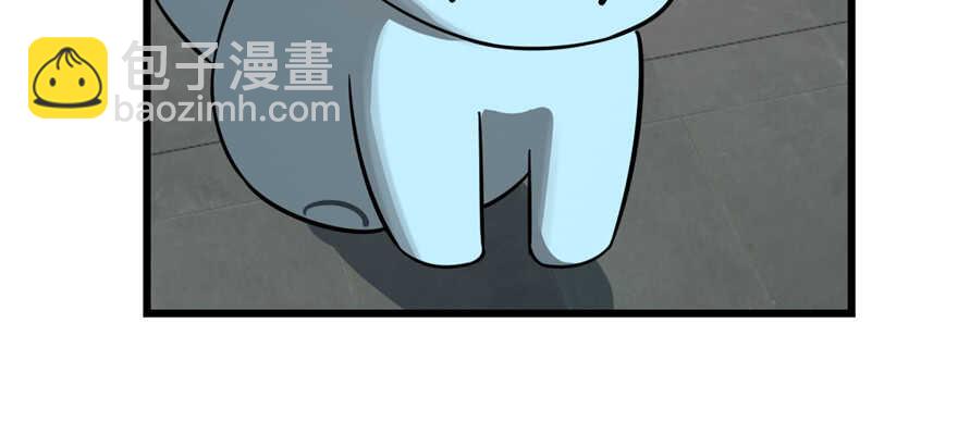 毒步天下：特工神醫小獸妃 - 第108話(3/3) - 1