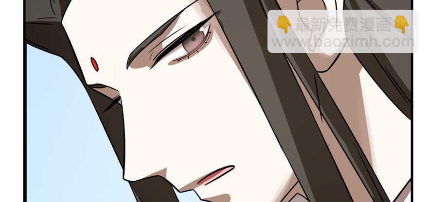 毒步天下：特工神醫小獸妃 - 第108話(3/3) - 3