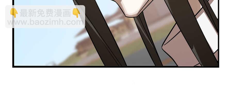 毒步天下：特工神醫小獸妃 - 第108話(3/3) - 4