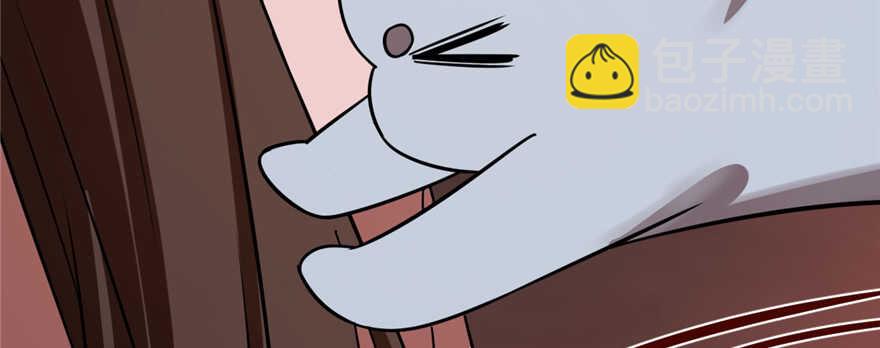 毒步天下：特工神醫小獸妃 - 第108話(1/3) - 4