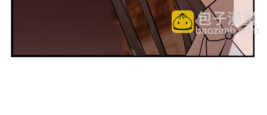 毒步天下：特工神醫小獸妃 - 第108話(2/3) - 4