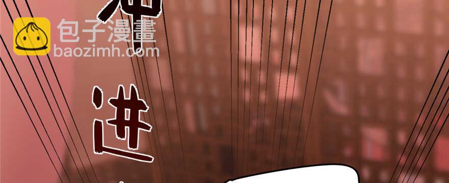 毒步天下：特工神醫小獸妃 - 第108話(1/3) - 7