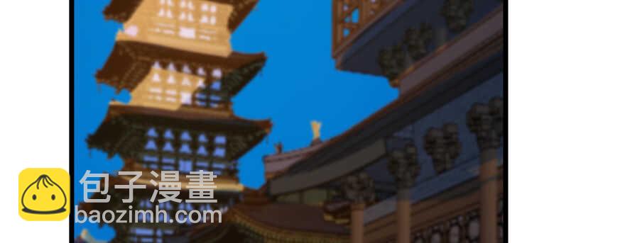 毒步天下：特工神醫小獸妃 - 第108話(2/3) - 8