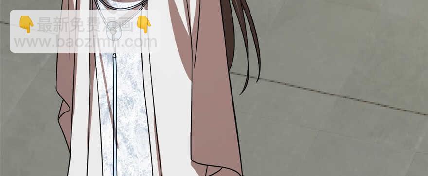 毒步天下：特工神醫小獸妃 - 第108話(2/3) - 6