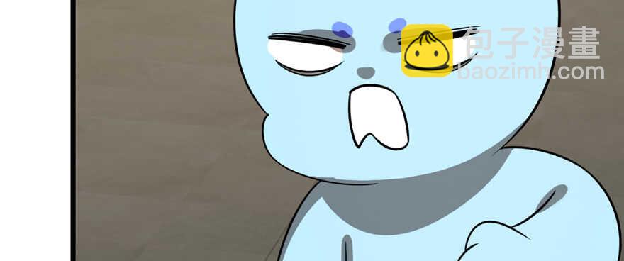 毒步天下：特工神醫小獸妃 - 第108話(2/3) - 1