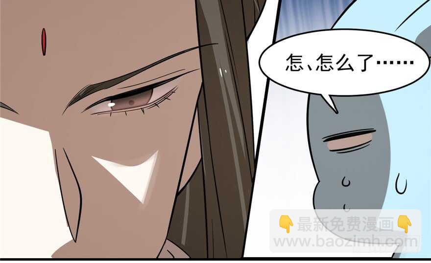 毒步天下：特工神醫小獸妃 - 第108話(2/3) - 3