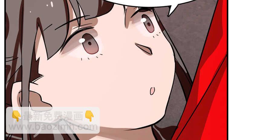 毒步天下：特工神醫小獸妃 - 第110話(3/3) - 6