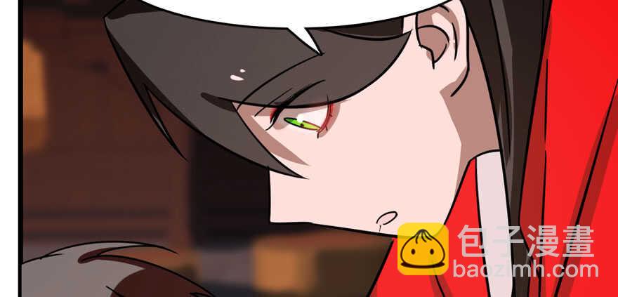 毒步天下：特工神醫小獸妃 - 第110話(3/3) - 2