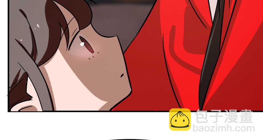 毒步天下：特工神醫小獸妃 - 第110話(3/3) - 3