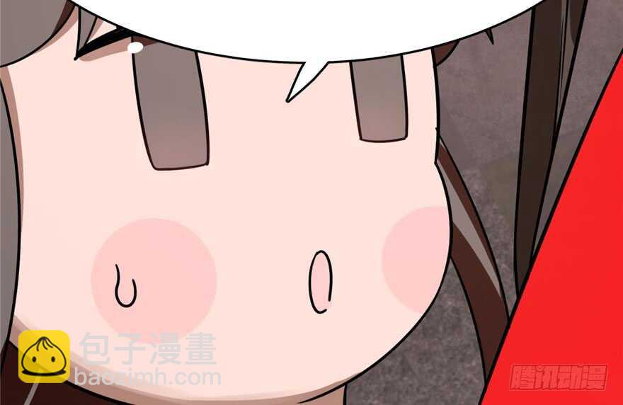 毒步天下：特工神醫小獸妃 - 第110話(3/3) - 5