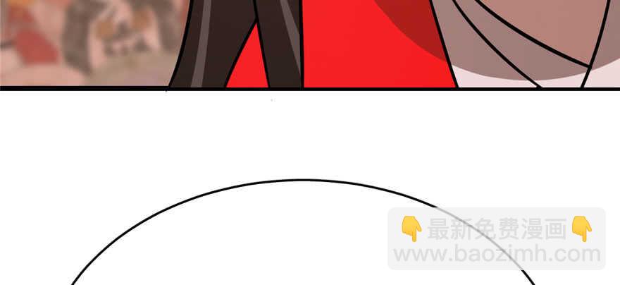 毒步天下：特工神醫小獸妃 - 第110話(3/3) - 2