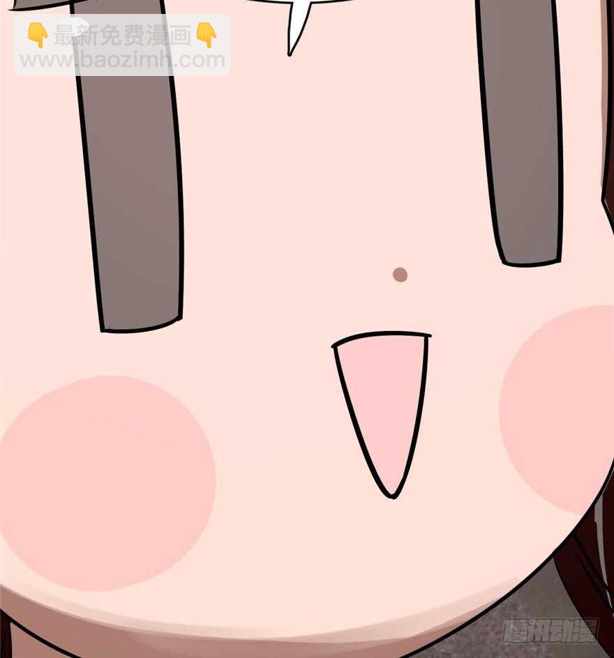 毒步天下：特工神醫小獸妃 - 第110話(3/3) - 4