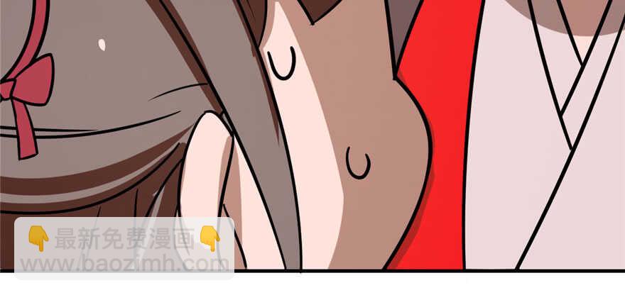 毒步天下：特工神醫小獸妃 - 第110話(3/3) - 2