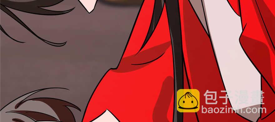 毒步天下：特工神醫小獸妃 - 第110話(3/3) - 5