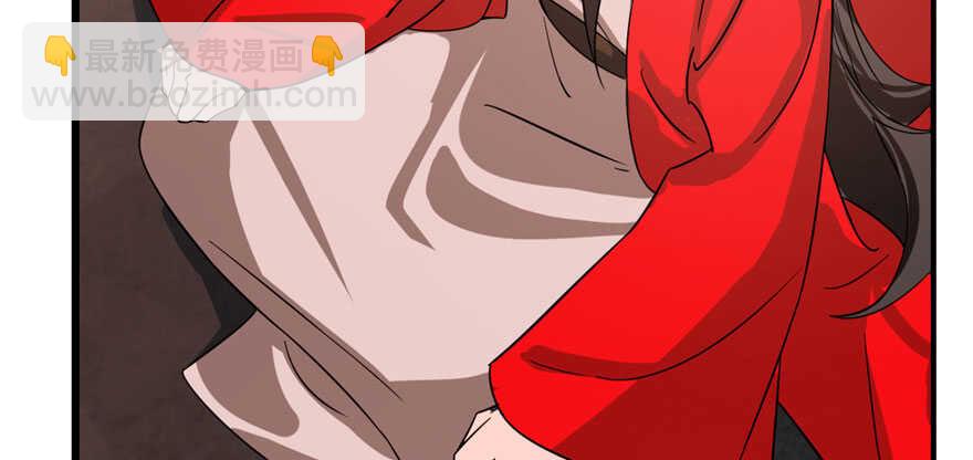 毒步天下：特工神醫小獸妃 - 第110話(1/3) - 4