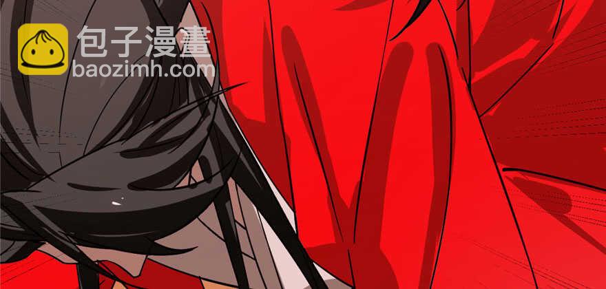 毒步天下：特工神醫小獸妃 - 第110話(1/3) - 2