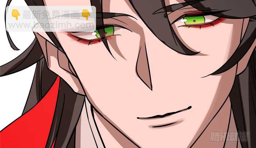 毒步天下：特工神醫小獸妃 - 第110話(1/3) - 2