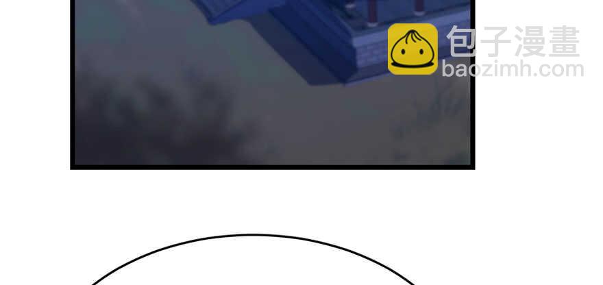 毒步天下：特工神醫小獸妃 - 第110話(1/3) - 4