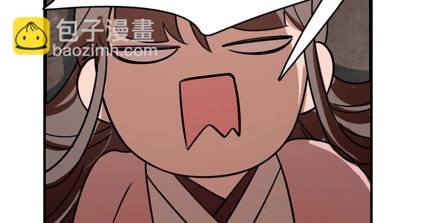 毒步天下：特工神醫小獸妃 - 第110話(1/3) - 8