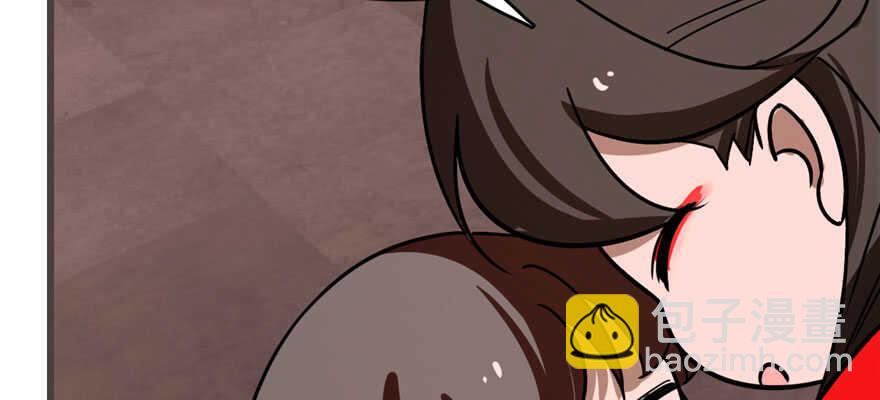 毒步天下：特工神醫小獸妃 - 第110話(1/3) - 6