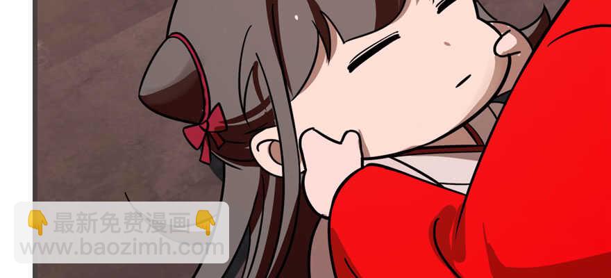 毒步天下：特工神醫小獸妃 - 第110話(1/3) - 7