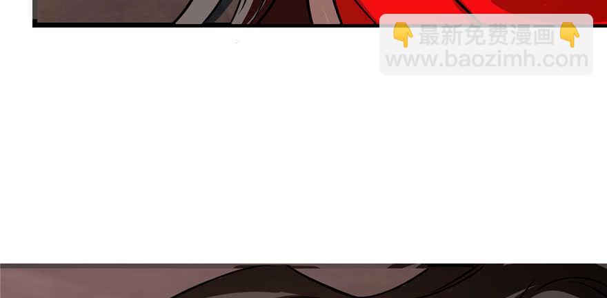 毒步天下：特工神醫小獸妃 - 第110話(1/3) - 8