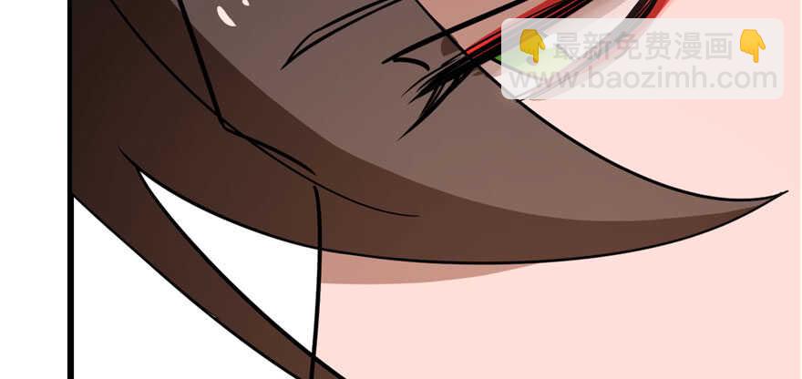 毒步天下：特工神醫小獸妃 - 第110話(2/3) - 7