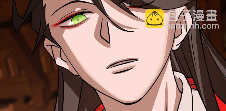 毒步天下：特工神醫小獸妃 - 第110話(2/3) - 6