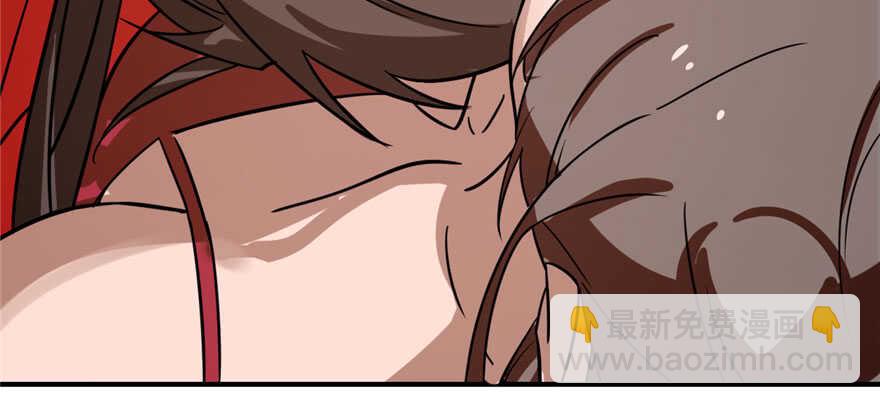 毒步天下：特工神醫小獸妃 - 第110話(2/3) - 4