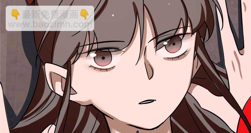 毒步天下：特工神醫小獸妃 - 第110話(2/3) - 8