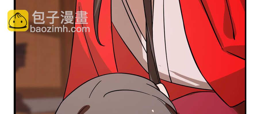 毒步天下：特工神醫小獸妃 - 第110話(2/3) - 5