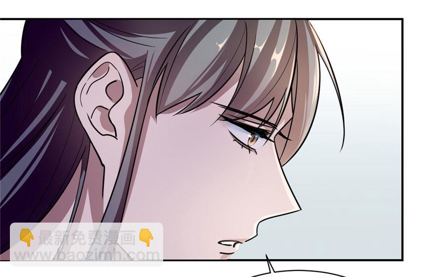 毒步天下：特工神醫小獸妃 - 第12話(1/2) - 6