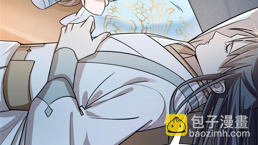 毒步天下：特工神醫小獸妃 - 第12話(2/2) - 5