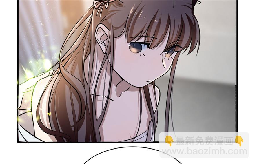 毒步天下：特工神醫小獸妃 - 第12話(1/2) - 7