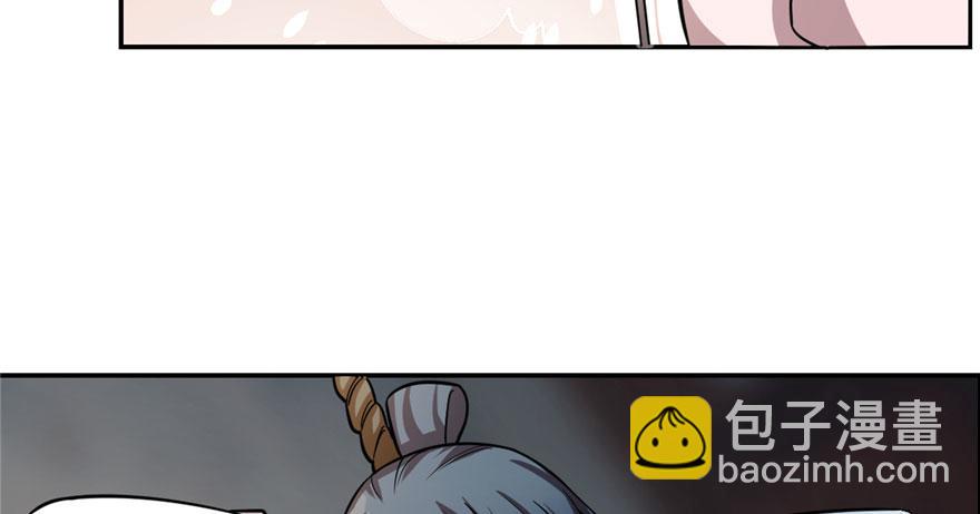 毒步天下：特工神醫小獸妃 - 第12話(2/2) - 3